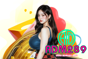 adm289 slot