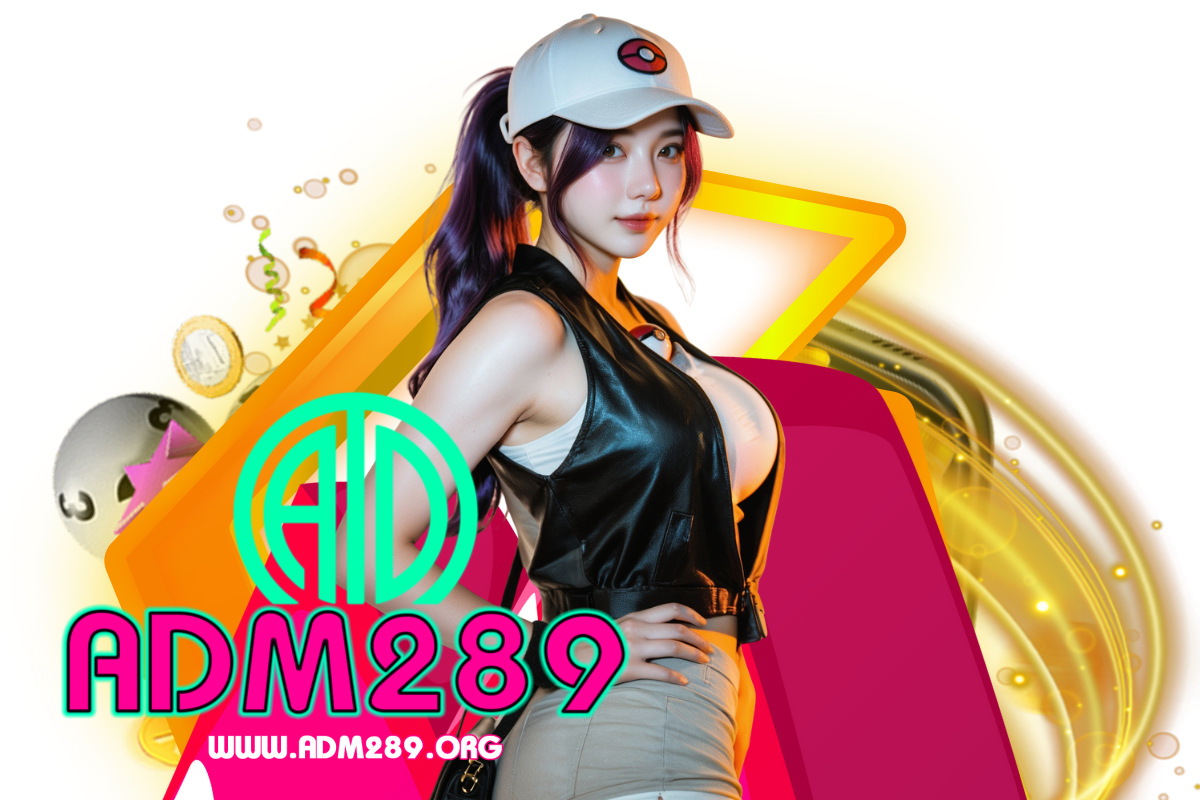 วอเลทสล็อต 289